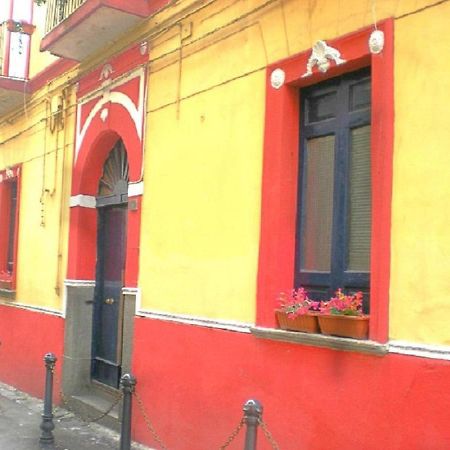 Port Village Vesuvius Torre del Greco Exterior foto