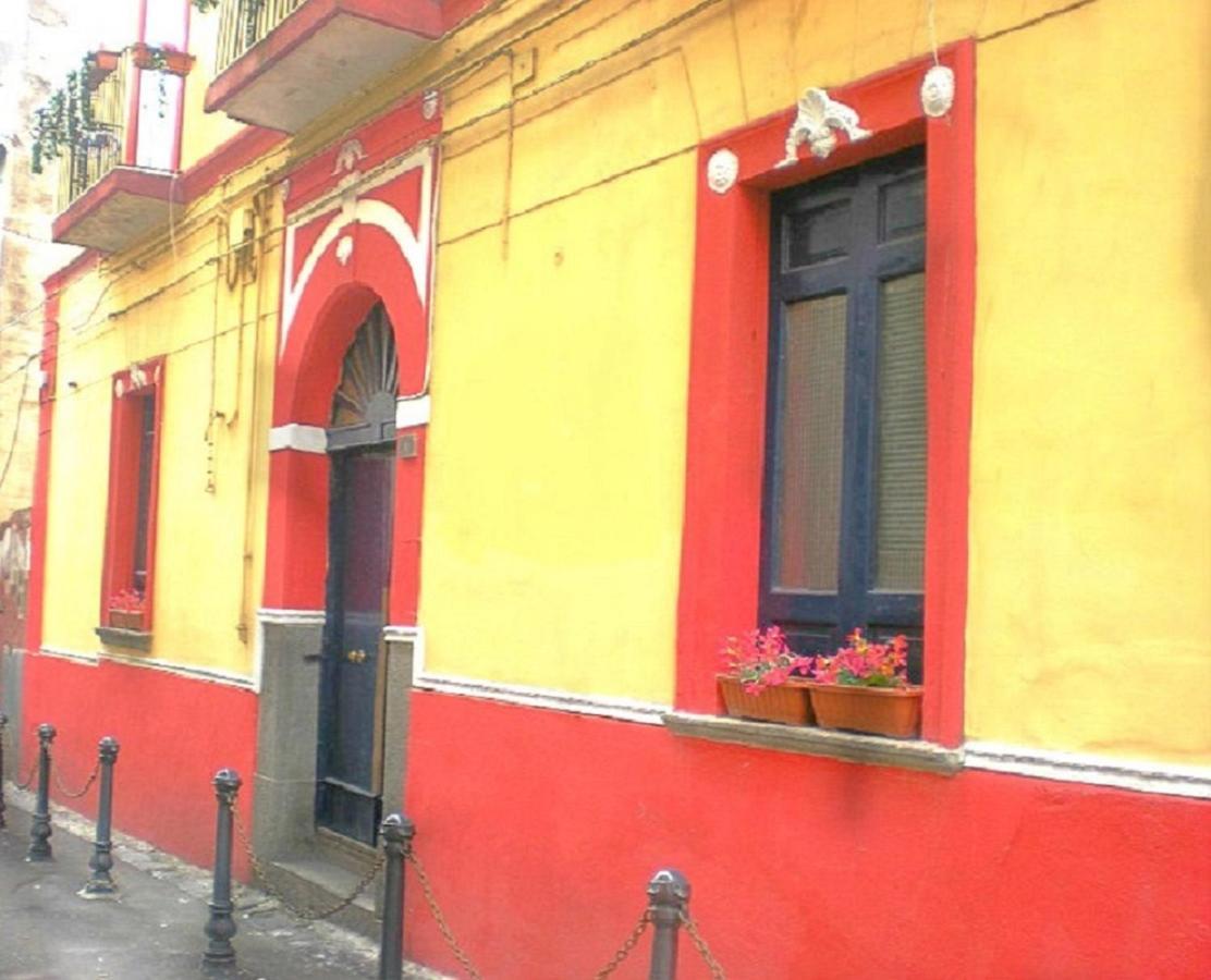 Port Village Vesuvius Torre del Greco Exterior foto